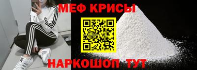 СК Заводоуковск