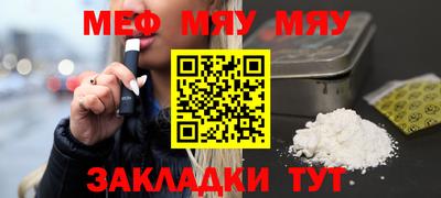 СК Заводоуковск