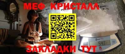 СК Заводоуковск