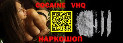 прущая мука Заволжье