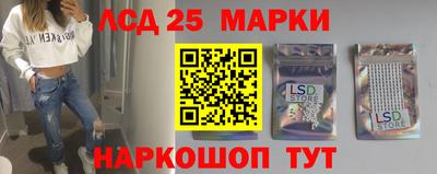 гашишное масло Изобильный
