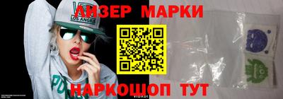 героин Ипатово