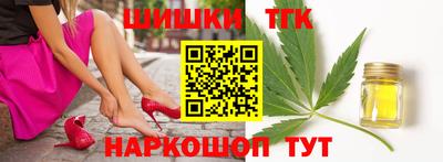 СК Заводоуковск