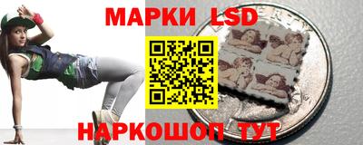 героин Ипатово