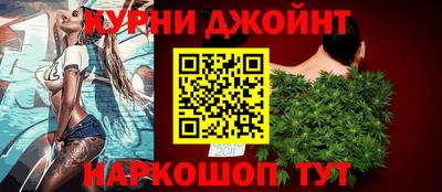 прущая мука Заволжье