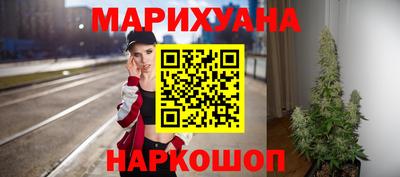 СК Заводоуковск