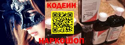СК Заводоуковск