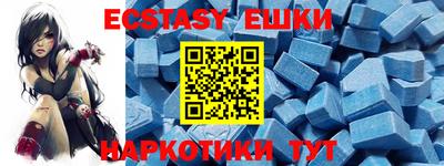 СК Заводоуковск