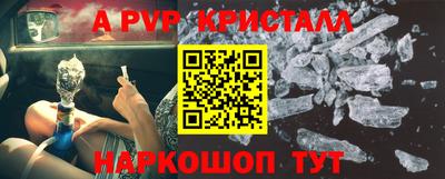 СК Заводоуковск
