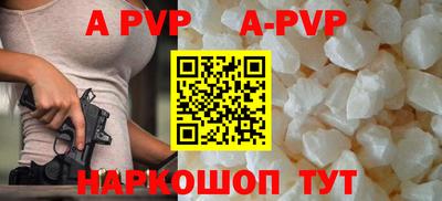 гашишное масло Изобильный
