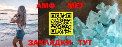 СК Заводоуковск