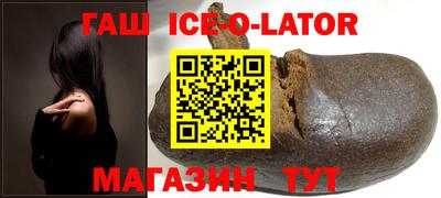 марки nbome Ирбит