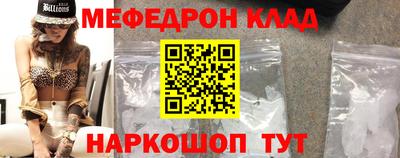 СК Заводоуковск