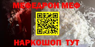 СК Заводоуковск