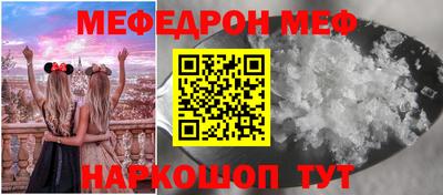 СК Заводоуковск