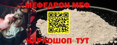 СК Заводоуковск